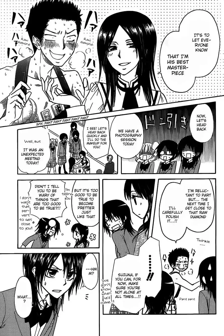 Kaichou Wa Maid-sama! Chapter 68 27